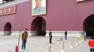 The firemen at Tiananmen Square 